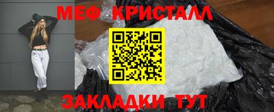 амфетамин Дубна