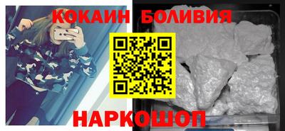 амфетамин Дубна