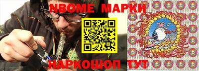 амфетамин Дубна