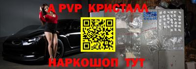 амфетамин Дубна