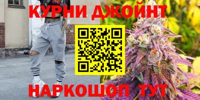 кокаин премиум Донской
