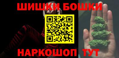 кокаин премиум Донской