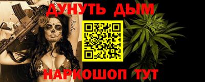 кокаин премиум Донской