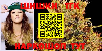 кокаин премиум Донской