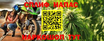 амфетамин Дубна