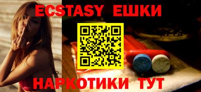 амфетамин Дубна