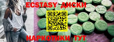 амфетамин Дубна