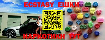 кокаин премиум Донской
