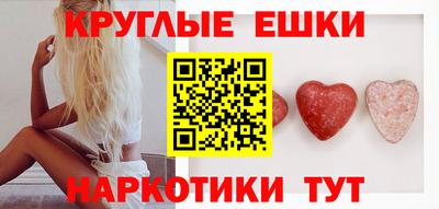 амфетамин Дубна