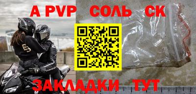 амфетамин Дубна