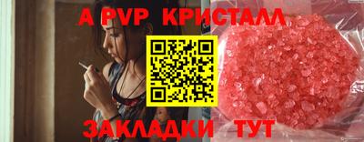 амфетамин Дубна