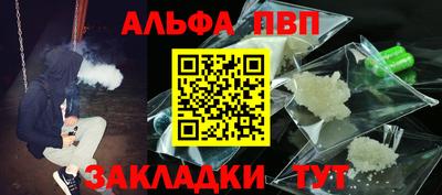 кокаин премиум Донской