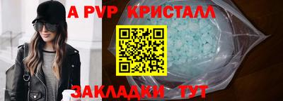 амфетамин Дубна