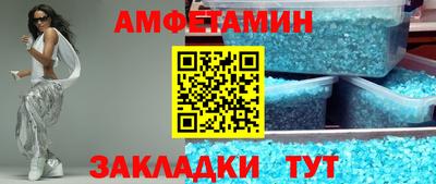 кокаин премиум Донской