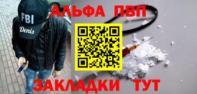 кокаин премиум Донской