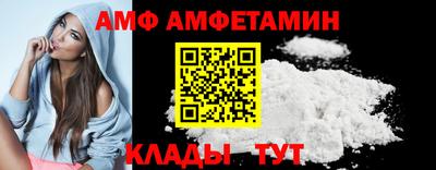 марки nbome Донецк