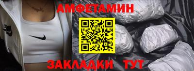 кокаин премиум Донской
