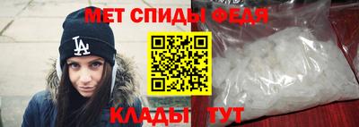 марки nbome Донецк
