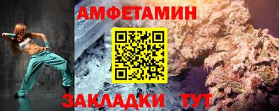 кокаин премиум Донской