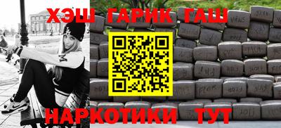 кокаин премиум Донской