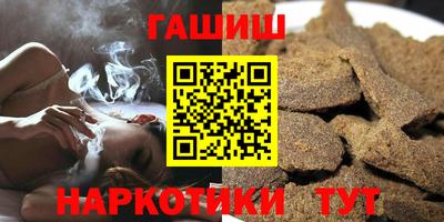 амфетамин Дубна