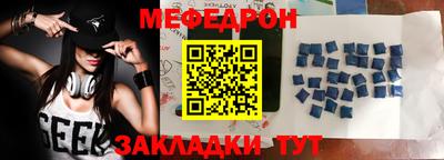 амфетамин Дубна