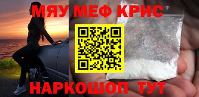 амфетамин Дубна