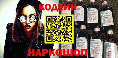 кокаин премиум Донской