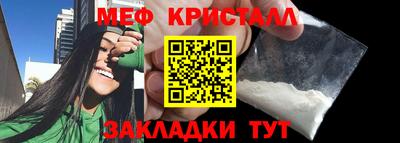 кокаин премиум Донской