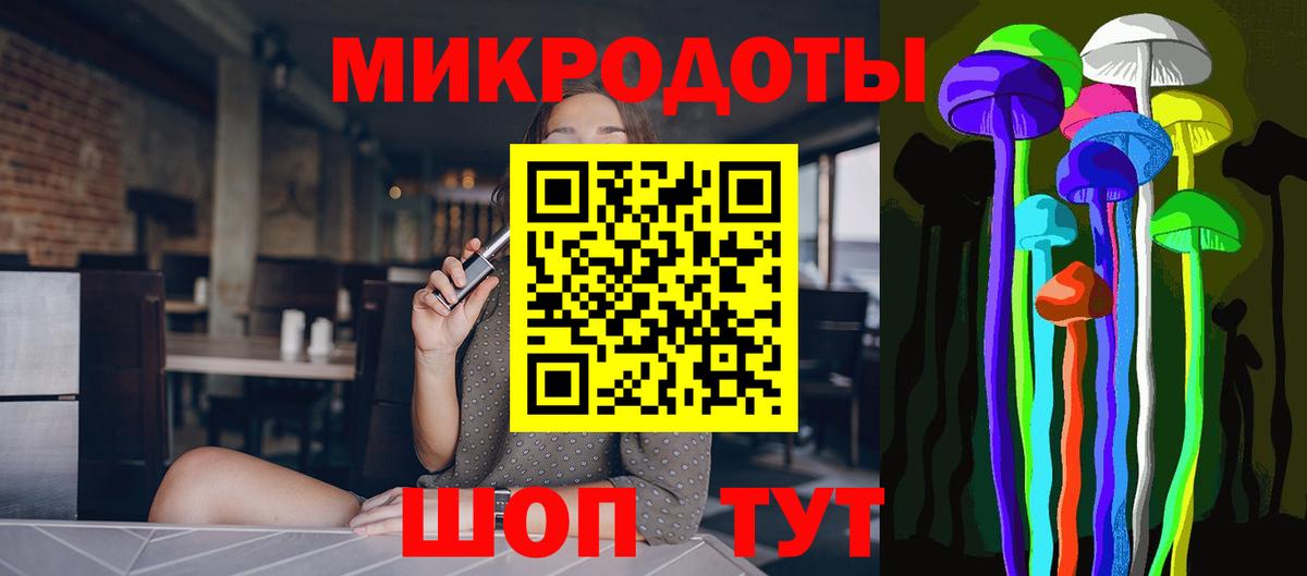 Нижнеудинск  Псилоцибиновые грибы ЛСД  Вход с VPN  где купить наркоту  Галлюциногенные грибы Psilocybe 